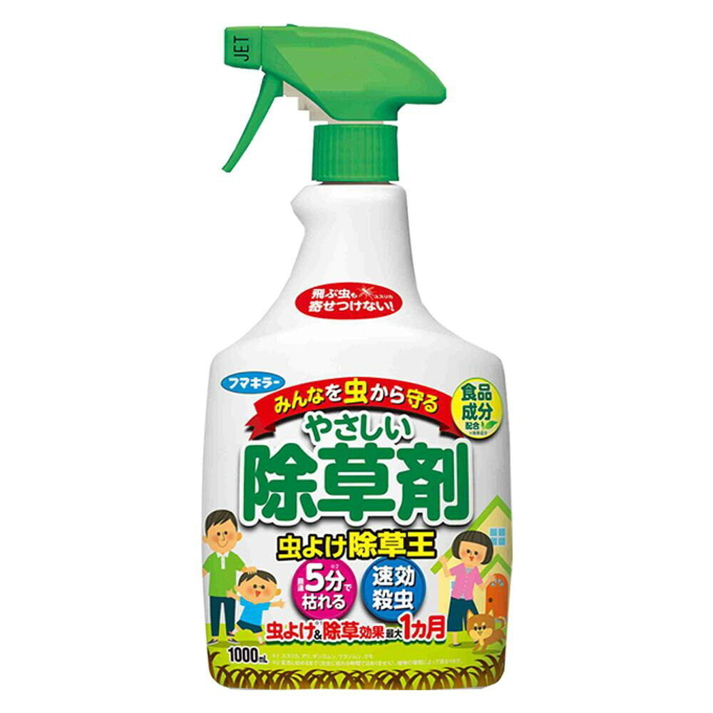 フマキラー　除草剤　虫よけ除草王　1000ml×4個【送料無料】