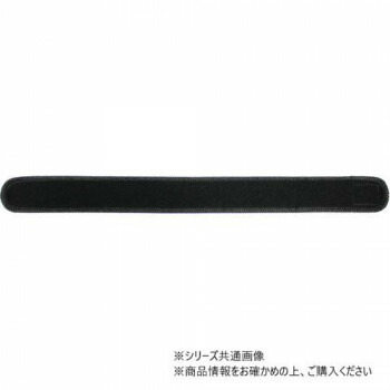 ＼今だけ！エントリーで尖んがり5倍／助けること マジックベルトフィットロック(B＆B) 4.5珊幅×150珊 5本入 黒いこと 50023【貨物輸送無料】