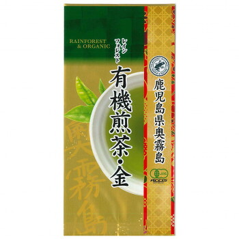 ＼今だけ！エントリーでポイント5倍！／ 菱和園 レインフォレスト有機煎茶 金 (リーフ茶) 100g 10袋【送料無料】｜LifeUp