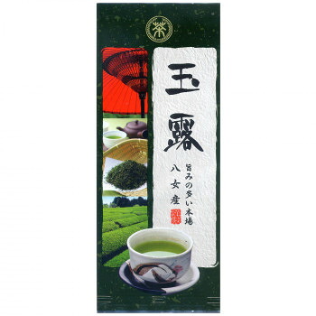 \今だけ!エントリーでポイント5倍!/ 菱和園 玉露八女産(リーフ茶) 100g 10袋【送料無料】|LifeUp