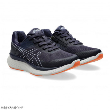 アシックス商事 KNEES UP ニーズアップ W020 ネイビーブルー×ライトブルー 24.0cm 1242A020 242548【送料無料】