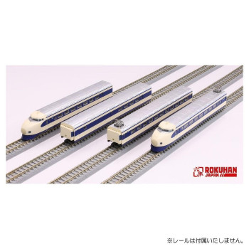 ＼今だけ！エントリーで尖んがり5倍／国鉄 0系新幹線 すべり出し型「ひかり」 4両基本理念仕掛ける T020-2【貨物輸送無料】