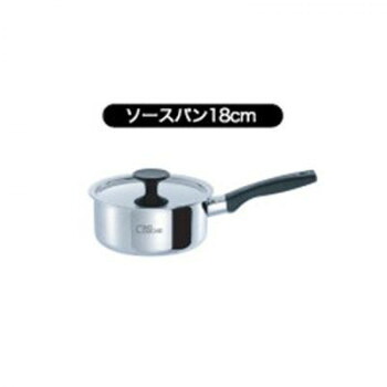 ウルシヤマ金属工業　サンク・クーシュ　ソースパン　18cm【送料無料】