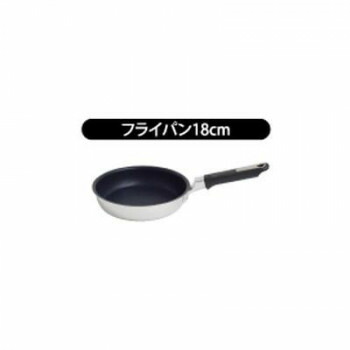 ウルシヤマ金属工業　Quattro+-IH　クワトロプラス　フライパン　18cm【送料無料】