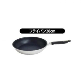 ウルシヤマ金属工業　Quattro+-IH　クワトロプラス　フライパン　28cm【送料無料】