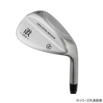 トライアルゴルフ 激スピンウェッジ カーボン　48度【送料無料】