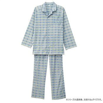 ＼今だけ！エントリーで尖んがり5倍／世話をする流行り物 ワンタッチ磁気テープ+フルオープンパジャマ(成人男性) 青碧 LL 3871703【貨物輸送無料】