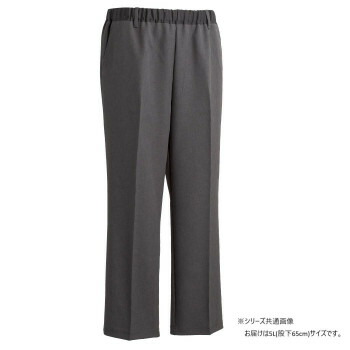 ケアファッション おしりスルッとパンツ(紳士) チャコール 5L(股下65cm) 9753607【送料無料】