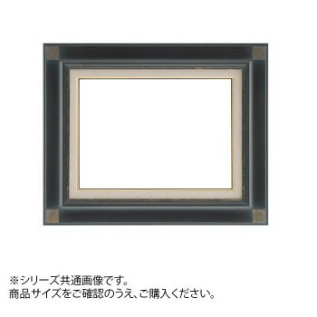 ＼今だけ！エントリーでポイント5倍！／ 大額 7722 油額 F10 鉄黒【送料無料】｜LifeUp