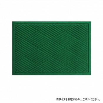 (クリーンテックス) ウォーターホース T (ダイヤモンド) グリーン 57×88 cm【送料無料】