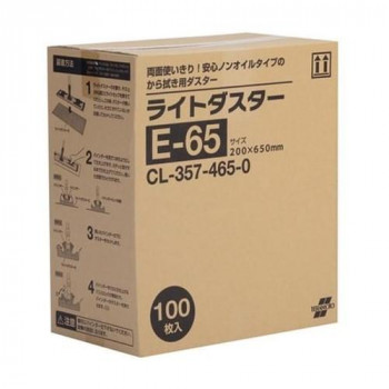 ライトダスター E-65 (100枚入) CL3574650【送料無料】