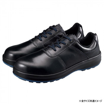 ＼今だけ！エントリーで尖んがり5倍！／ シモン 安全性のある靴 8511黒 26.5糎 1708600【貨物輸送無料】