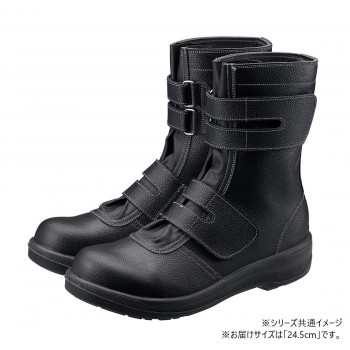 ＼今だけ！エントリーで尖んがり5倍／シモン 安全性のある靴 7538黒 24.5珊 1140200【貨物輸送無料】