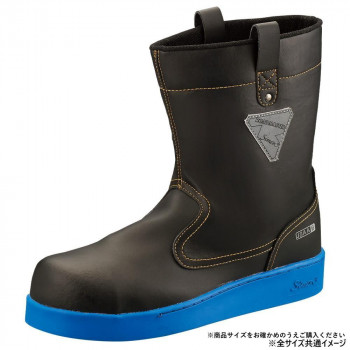 ＼今だけ！エントリーで尖んがり5倍！／ シモン 労働者階級スニーカー RM144 青色 27糎 2313570【貨物輸送無料】