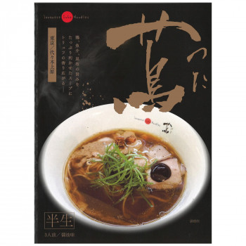 ＼今だけ！エントリーでポイント5倍！／ 銘店　箱入 Japanese Soba Noodles蔦 3食入&times;10箱セット【送料無料】｜LifeUp