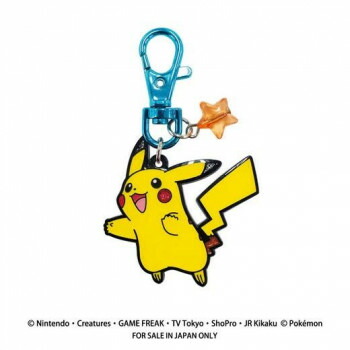 ポケモン メタルチャームコレクション ゴーストタイプ ポケモンセンターNAKAYAMA on X: 