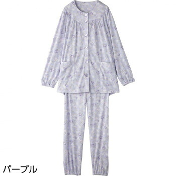 ケアファッション ワンタッチパジャマ(婦人) パープル S 9798024【送料無料】