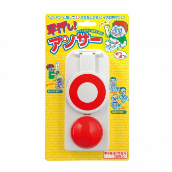 楽天市場】給料らくだプロ25 : kokolohasstyle