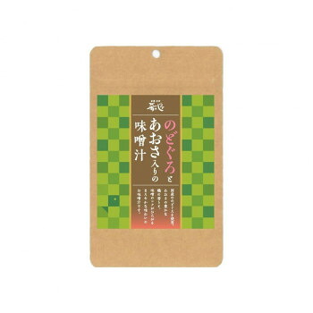 のどぐろとあおさ入り味噌汁(4食)10袋【送料無料】