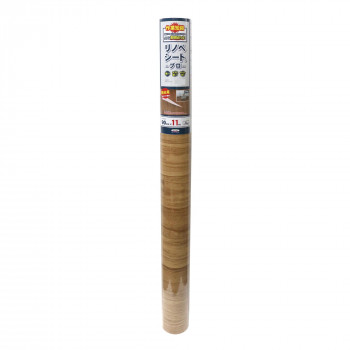 リノベシートプロ 90cm×11m REP-3 LBR【送料無料】