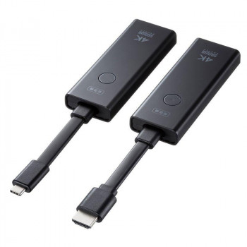 ＼今だけ！エントリーでポイント5倍！／ サンワサプライ 4K対応ワイヤレスHDMIエクステンダー(Type-C接続用) VGA-EXWHD12C【送料無料】｜LifeUp