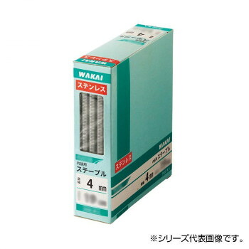 ステンレス ステープル 4mm幅 PJ416S【送料無料】