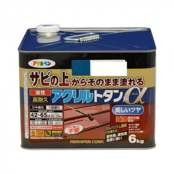 ＼今だけ！エントリーで尖んがり5倍！／ アサヒペン 大屋根用絵の具 油性高耐久アクリル樹脂トタン用α 6kg 綿津見青色【貨物輸送無料】