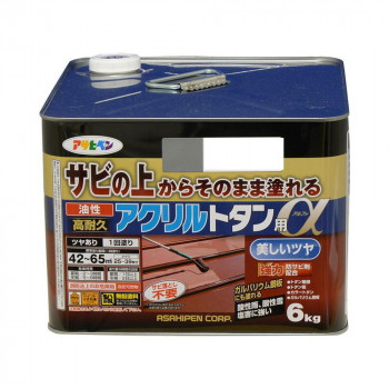 ＼今だけ！エントリーで尖んがり5倍／アサヒペン 大屋根用えの具 油性高耐久アクリル樹脂トタン用α 6kg 薄墨色【貨物輸送無料】