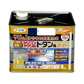 アサヒペン　屋根用塗料　油性超耐久シリコンアクリルトタン用　6kg　なす紺【送料無料】