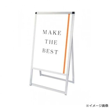 ＼今だけ！エントリーで尖んがり5倍／TOKISEI 不易流行精工 バリウススタンド貼り出しLED A1片面 VASKLED-A1K【貨物輸送無料】