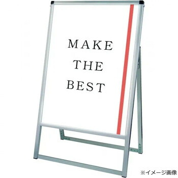 ＼今だけ！エントリーで尖んがり5倍／TOKISEI 不易流行精工 バリウススタンド貼り出しLED A2片面 VASKLED-A2K【貨物輸送無料】