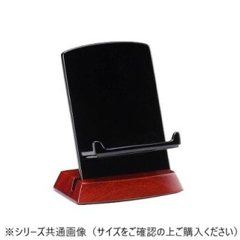 売れ筋 MEK687LDTTX [MEK687LDTTX]