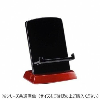 今季注目 最短翌日お届け  【MNAXU5XMLBL】 限定デザイン