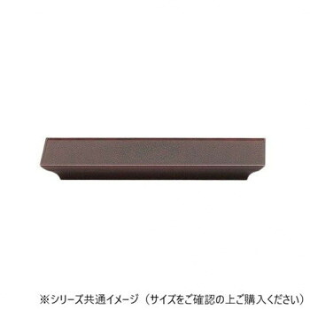 ALTE MEISTER　アルテマイスター　仏具　ことり　PC仏器膳　　4.5　ヴィオラ　2H298【送料無料】 メール便対応商品
