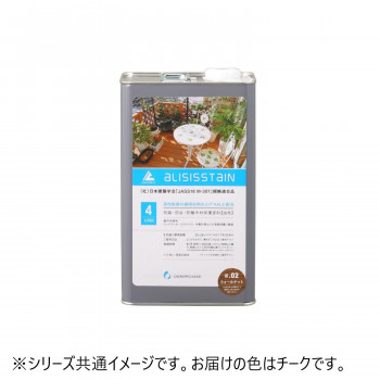 ＼今だけ！エントリーで尖んがり5倍／材木保護することえの具 (油性)アリシスステイン4L チーク【貨物輸送無料】