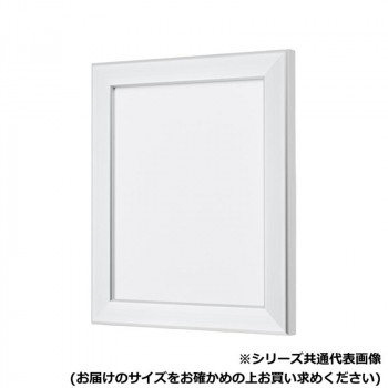 アルナ　アクリル付 CF-S　 三三(606x455) 15246【送料無料】 9,870円