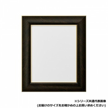 ＼今だけ！エントリーでポイント5倍！／ アルナ　アクリル付 HVL-宗達 B-2 12297【送料無料】｜LifeUp