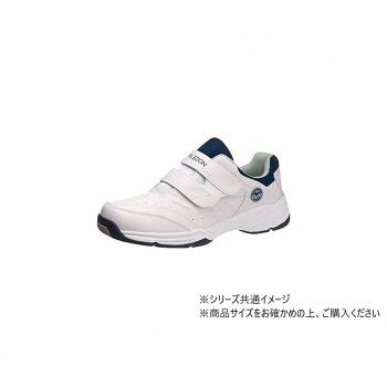 ウィンブルドン 053 男女兼用 24.0cm ホワイト/ネイビー 498647 W2675【送料無料】
