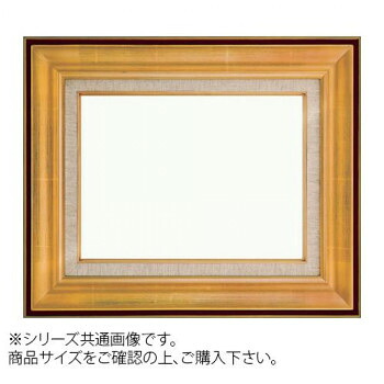 ＼今だけ！エントリーで尖んがり5倍／大額 9292 油額  P10 ゴールド【貨物輸送無料】