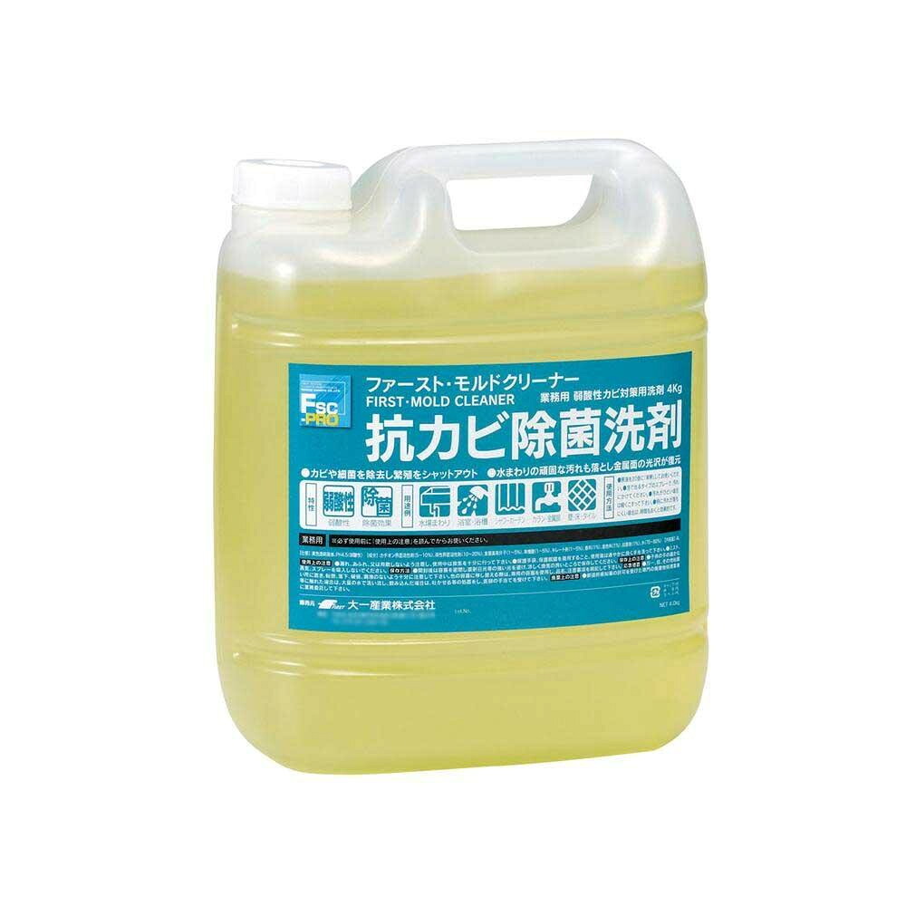 圧倒的人気  【MCBGDUIQUHH】 限定デザイン