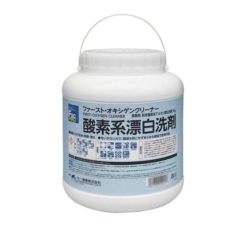 【即日発送】 M5S5LCDNPPX [M5S5LCDNPPX]