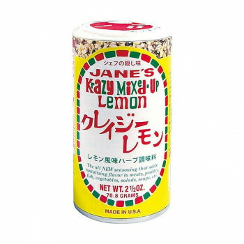 楽天市場】ユニシティ ユニマテ レモンUnimate Lemon Flavor
