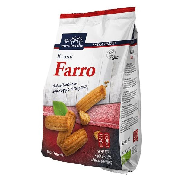 ボーアンドボン ソットレステッレ 有機ビスケット クルミ・ディ・ファッロ 300g ×8袋【送料無料】
