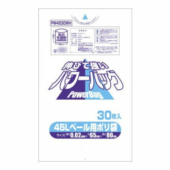 楽天市場】ジャパックス 漬物袋 0.5斗用(10L〜15L) 透明 2枚×10冊×12袋