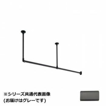 30019690 トーソー(TOSO) ハンギングバーH1 天井付Lセット グレー 1780X150mm【送料無料】