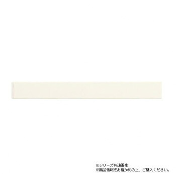 30019923　トーソー(TOSO)　ピクチャーレール W1 マットホワイト　1.0M【送料無料】
