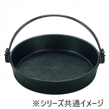 ＼今だけ！エントリーで尖んがり5倍／26珊すきやき鍋ツル付 93105600【貨物輸送無料】