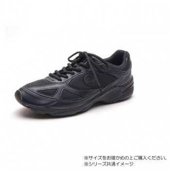 アサヒシューズ ウィンブルドン 051 23cm ブラック/ブラック KF74395-【送料無料】