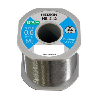 ＼今だけ！エントリーで尖んがり5倍／ホーザン ハンダ HS-312【貨物輸送無料】