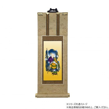 ＼今だけ！エントリーでポイント5倍！／ 仏壇軸　明暖(あのん) 20代 曹洞宗 常済大師(瑩山禅師)【送料無料】｜LifeUp